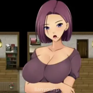 Wife Stealing Inn