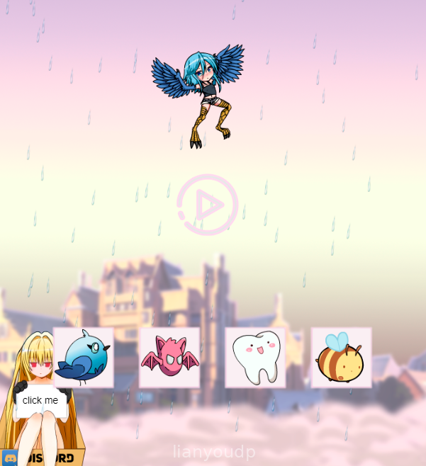 Flying Monster Girls Screenshot 1