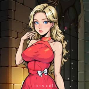 The Fall Of Galadriel