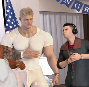 Nemesis Party: NTR or NOT Screenshot 2