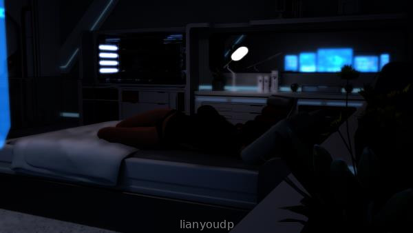 CyberSin: Red Ice Screenshot 4