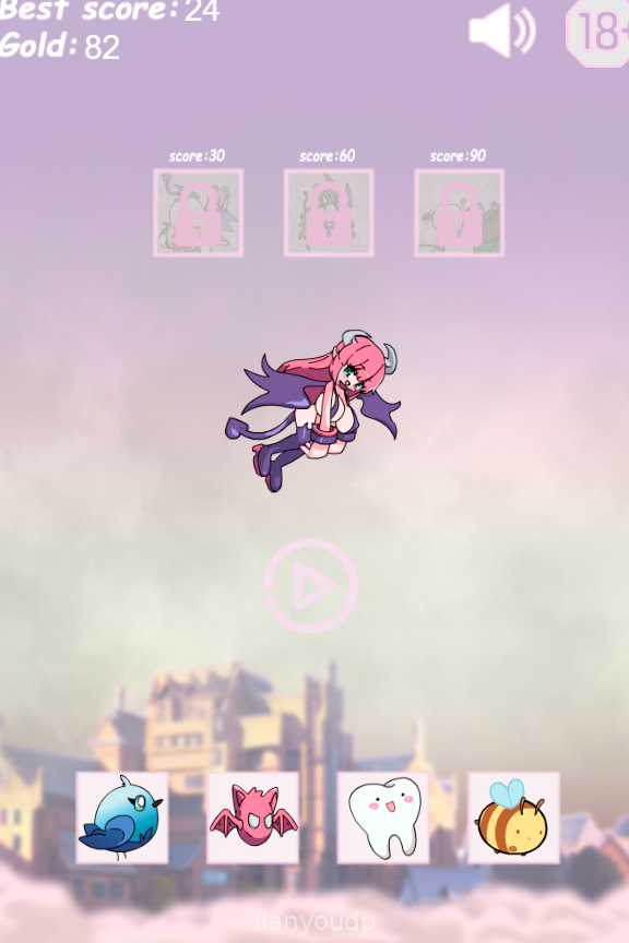Flying Monster Girls Screenshot 3