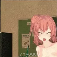 Spankbot Game Collection