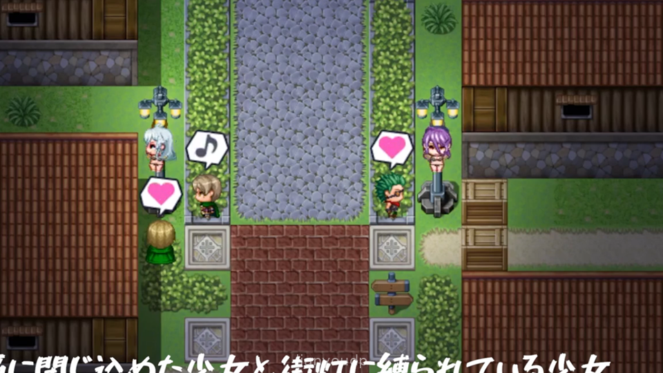 Treasure Hunter Rika ~Dirty Tickling Village~ Screenshot 1