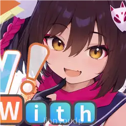 Play! With Izuna