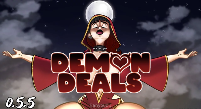 Daemon Deals Screenshot 3