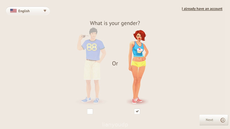 Yareel 3D Screenshot 3
