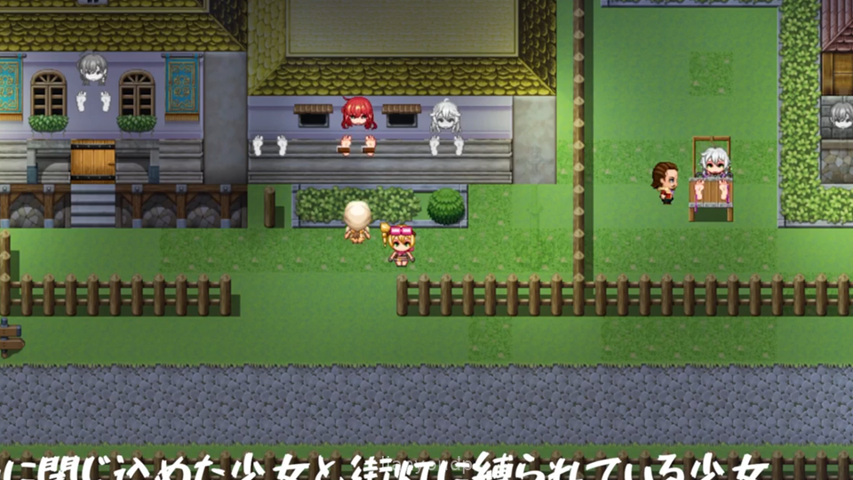 Treasure Hunter Rika ~Dirty Tickling Village~ Screenshot 3