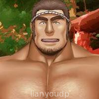 Loincloth Festival – Lewd Confession