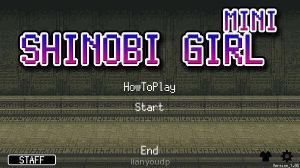 Shinobi Girl Screenshot 3