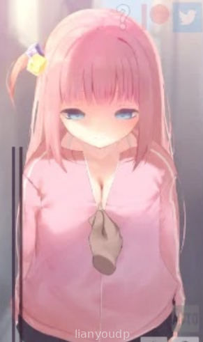 Bocchi The Fuck! EX Screenshot 2