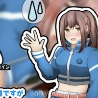 My Older Sister/I Want To Flirt With My Older Girlfriend At My Part-Time Job.