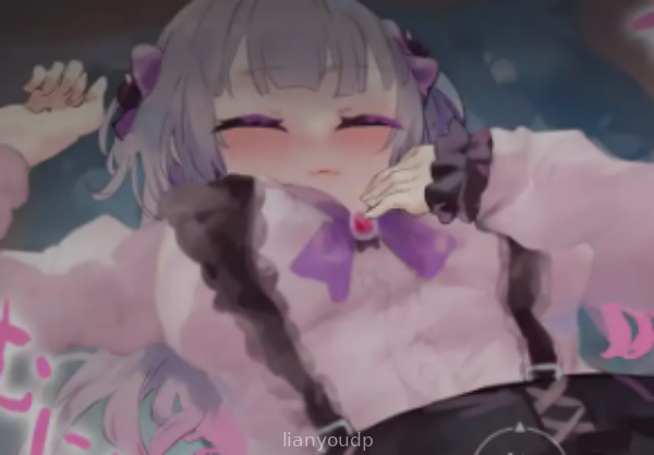 Little Sister Darkness Screenshot 2