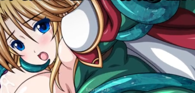Himekan 3 Screenshot 2