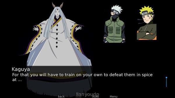 Konoha Training (Ch 1+2) Screenshot 2