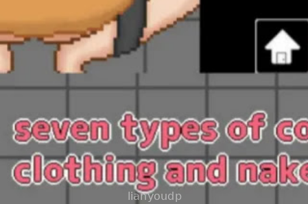 Erotic Interrogation Screenshot 2
