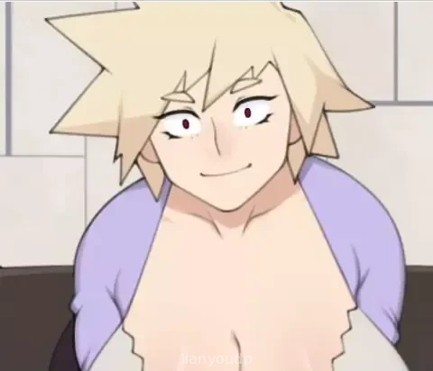My Bully’s Mom Screenshot 1