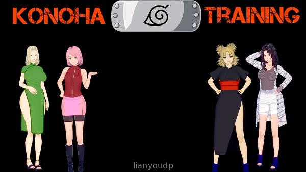 Konoha Training (Ch 1+2) Screenshot 1