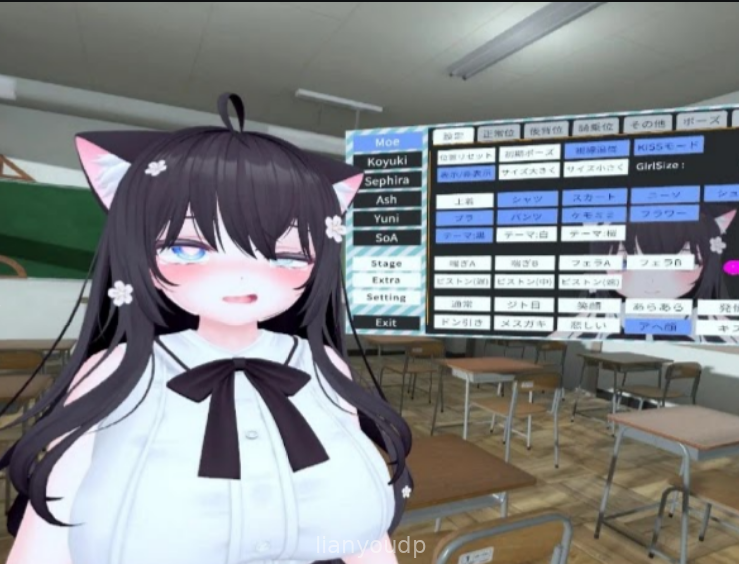 Fluffy Training Kemomimi VR! Screenshot 3