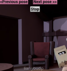 Fuckerman Jingleballs 3D Screenshot 2