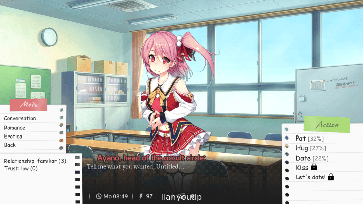 School Game v0.928 Screenshot 1