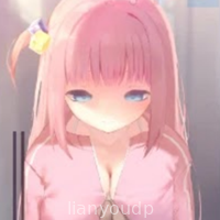 Bocchi The Fuck! EX