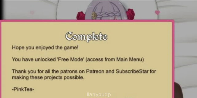 Genshin NSFW Screenshot 1