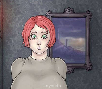 The Eloise Case Screenshot 1