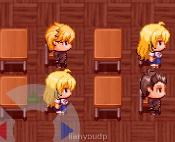 Lumine Exposes at School Screenshot 2