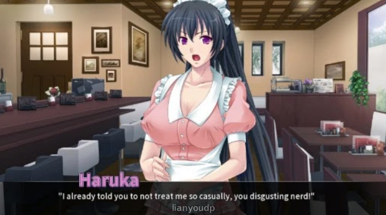 Cuckies & Cream: Maids for Milking Screenshot 3
