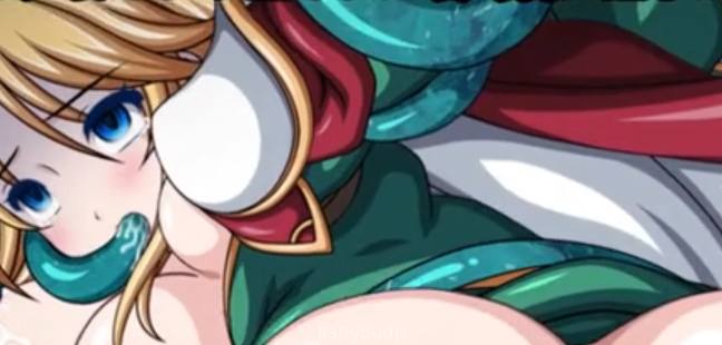 Himekan 3 Screenshot 1