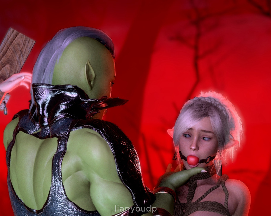Insatiable (v0.8.1 ) Screenshot 1