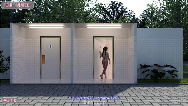 Public Toilet in Summer Screenshot 2