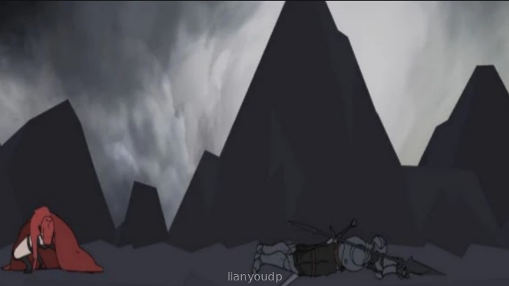 Knight Screenshot 2