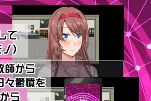 Big Boobs Hypnosis Erotic App School Screenshot 1