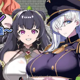 My Hypno Town: The Girls Being Invaded
