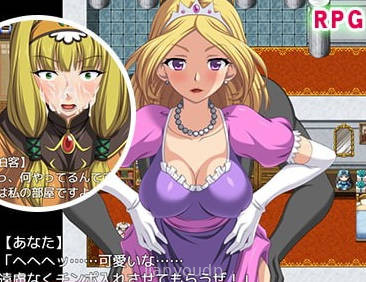 Welcome to the Parallel World! Screenshot 1
