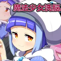 Magical Girl! Coco & Bell