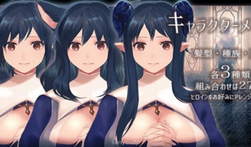 Secret Cumfession Room: Man’s Seed Joy of Sinner’s Desiring Screenshot 2