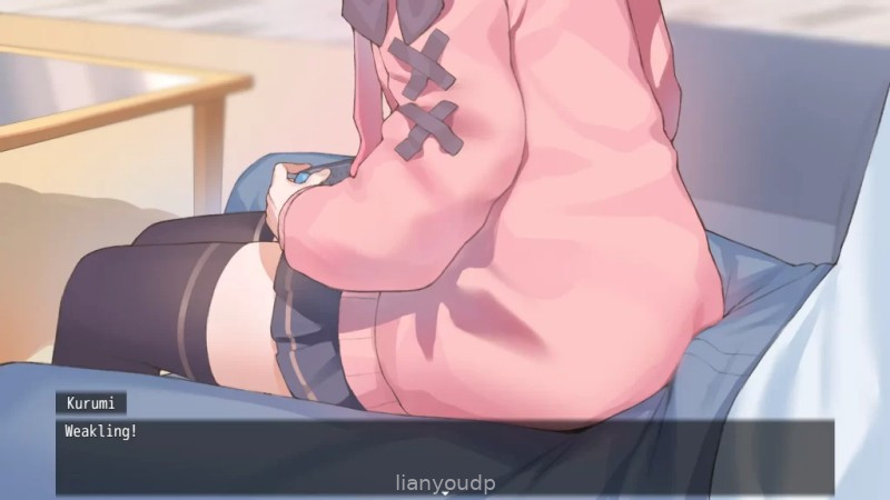 Life With a Flirty Step-Sister Screenshot 1