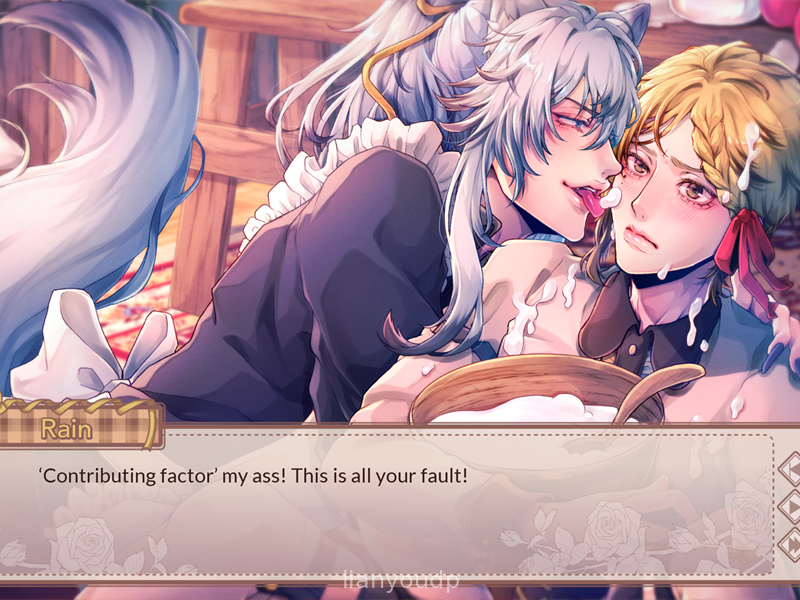 Rain and the Wolf Screenshot 2