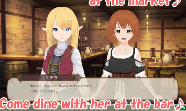 Living with an Elf Screenshot 2