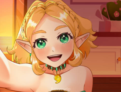 Tears of the NTR Screenshot 1