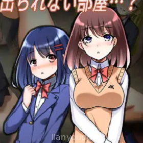 H na Koto Shinai to Derarenai Heya