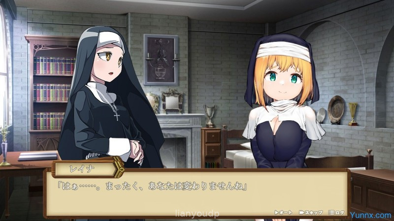Your Town’s Service Busty Sister Screenshot 1