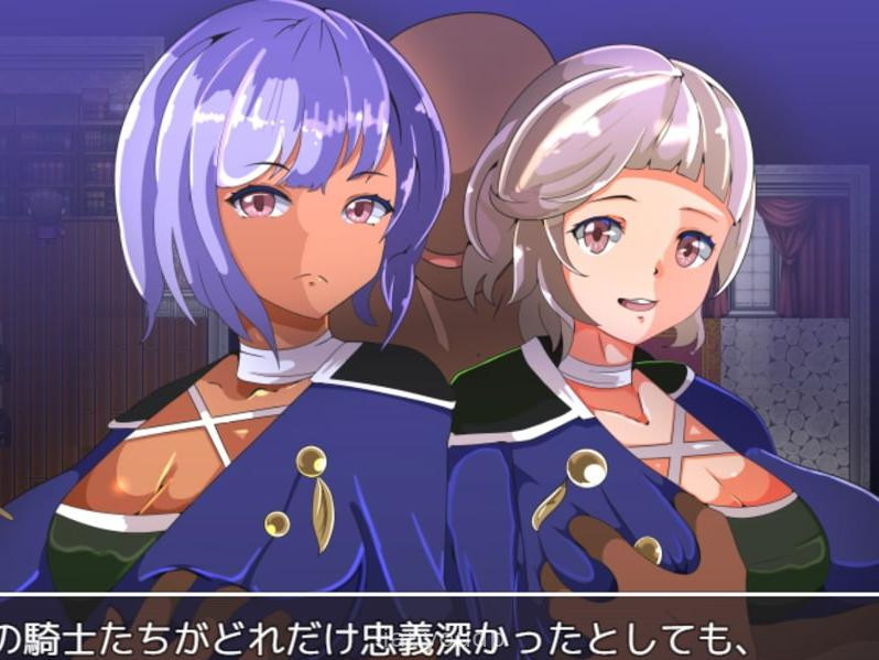 NPC Violation ~Criminals of Osselia~ Screenshot 3