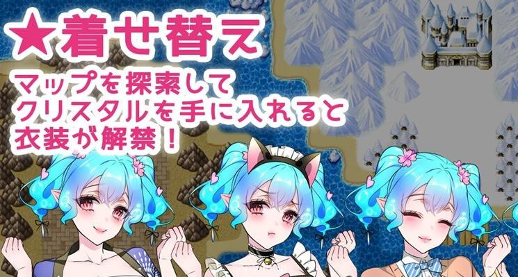 I want to sleep with the demon king's woman Screenshot 2