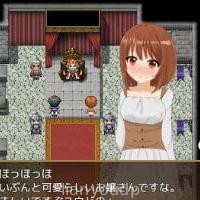 NTR New Wife May-chan