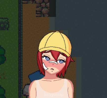 My neighbor is way too perverted Screenshot 3