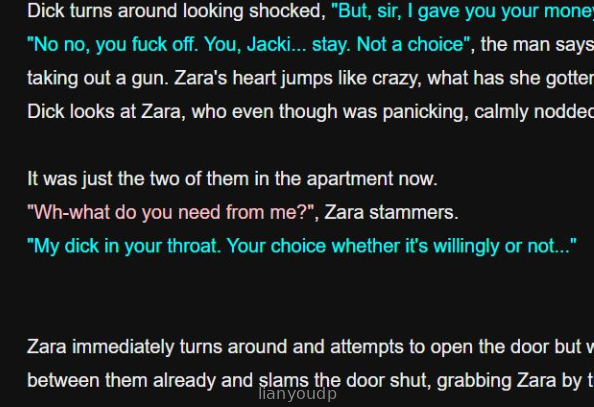 Zara’s School Life Screenshot 2